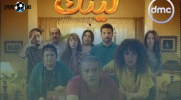 الحلقة السادسة.. تعرف على تفاصيل جديدة في مسلسل لينك الذي يتناول فخ الاحتيال الإلكتروني